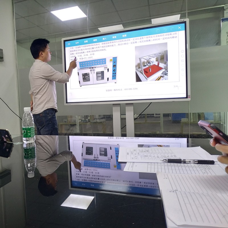 講解高溫保持力 講解高溫保持力