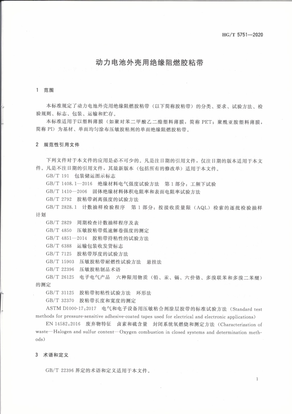 1620808610590097.jpg 1620808610590097.jpg