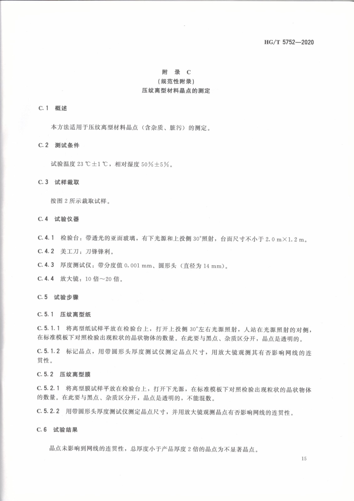 1620808983688967.jpg 1620808983688967.jpg