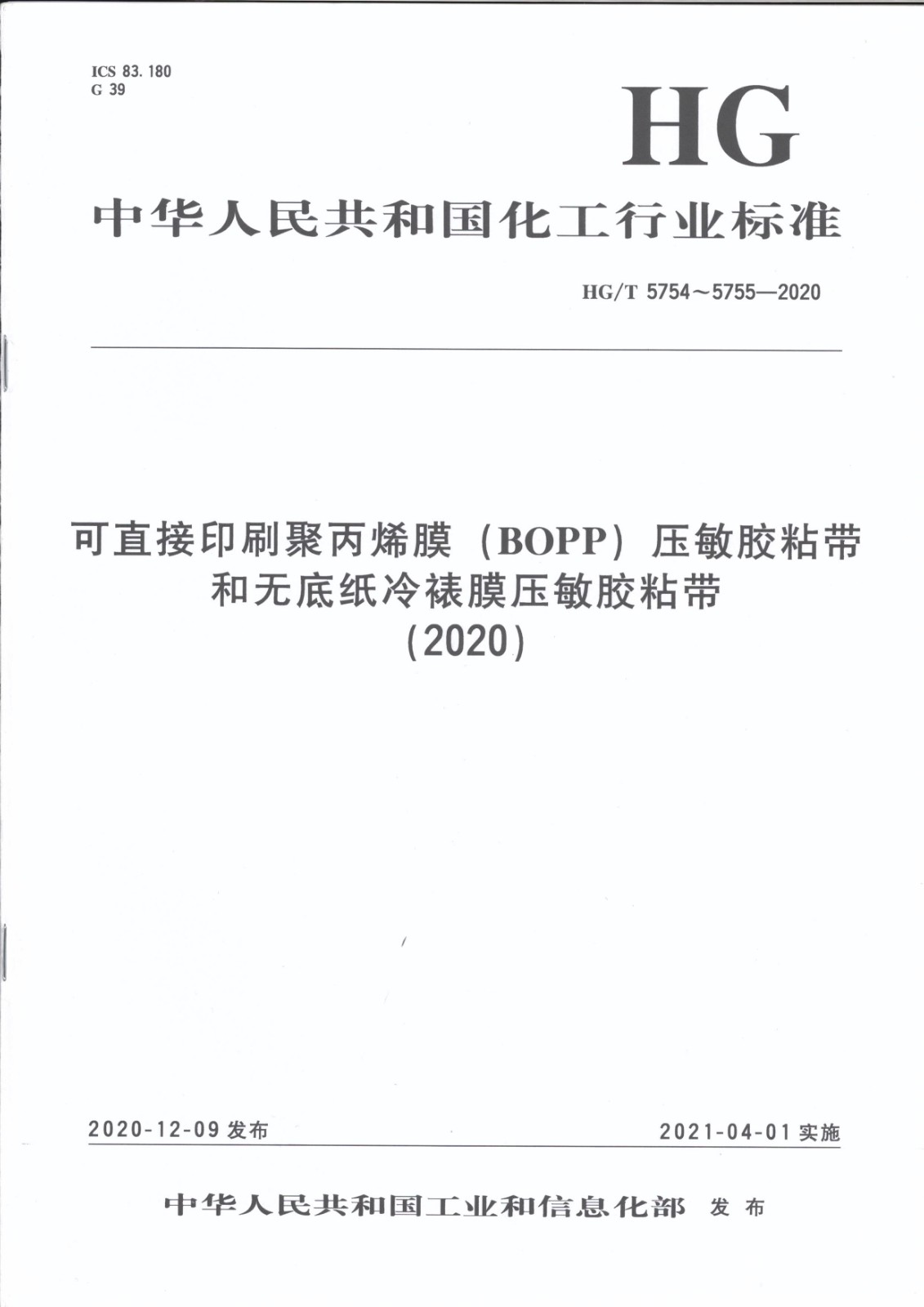 1620809322992402.jpg 1620809322992402.jpg