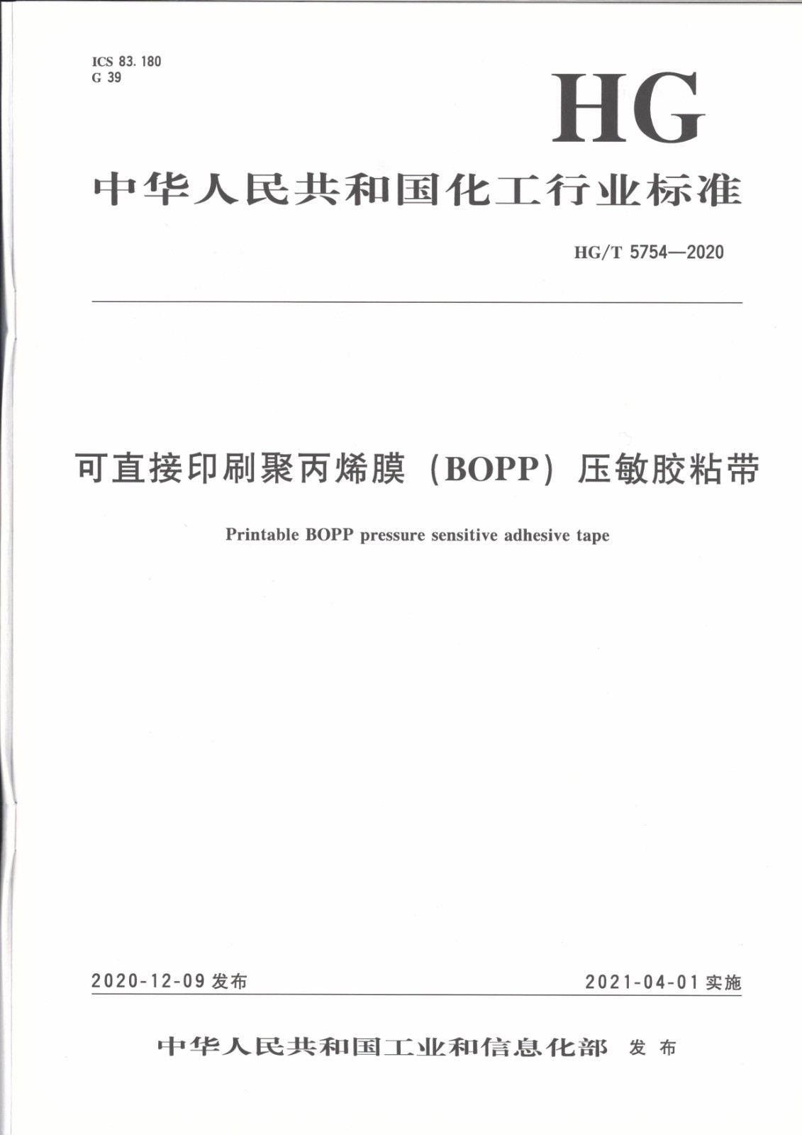 1620809322999682.jpg 1620809322999682.jpg