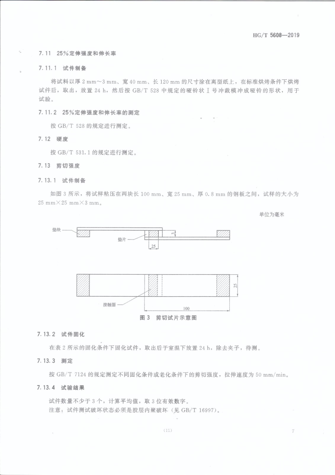 1620809670460583.jpg 1620809670460583.jpg