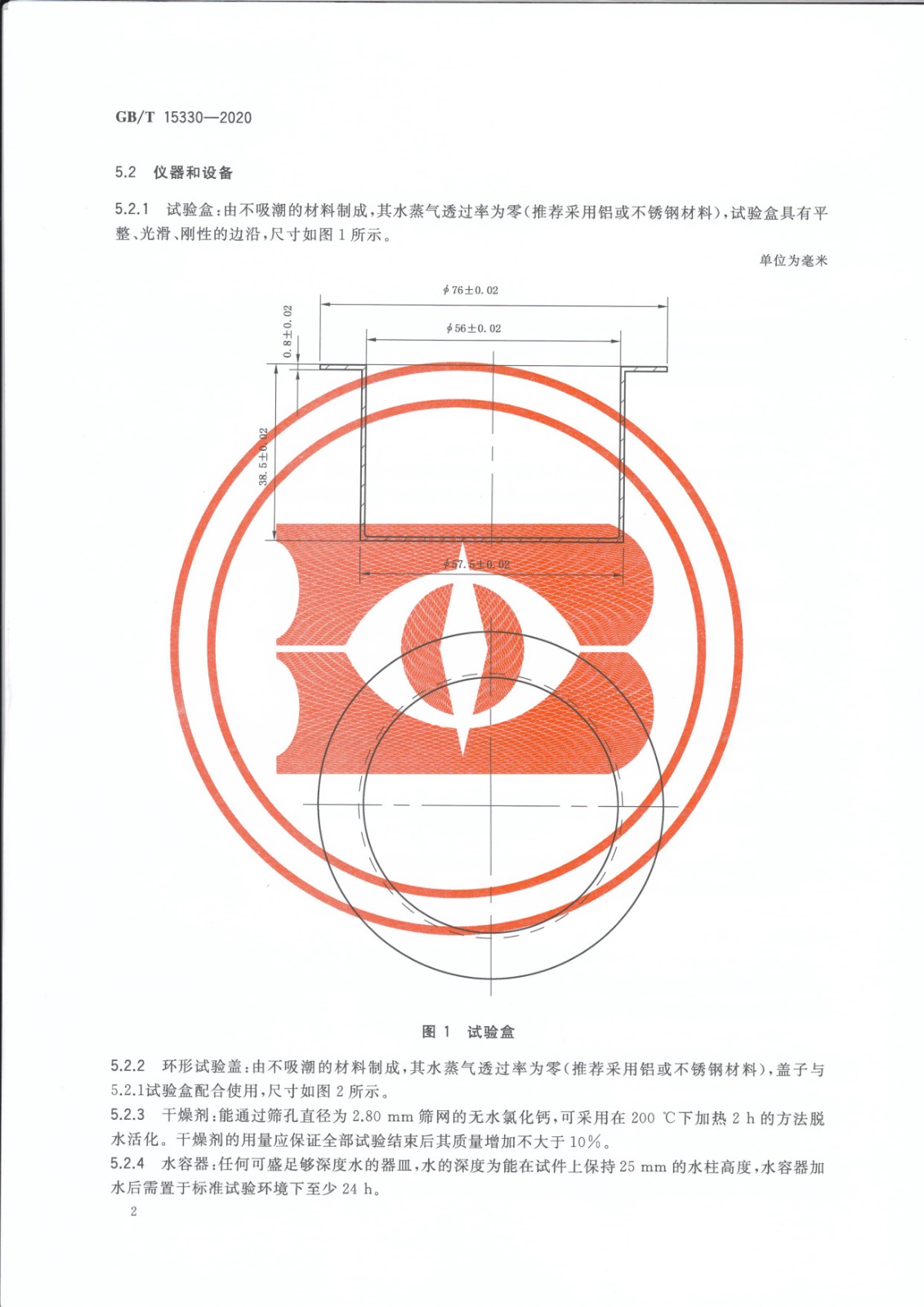 1620810341950432.jpg 1620810341950432.jpg