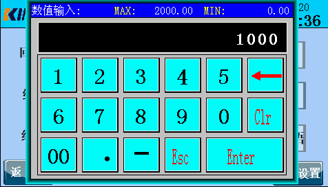 1625887952511752.png 圖片4.png