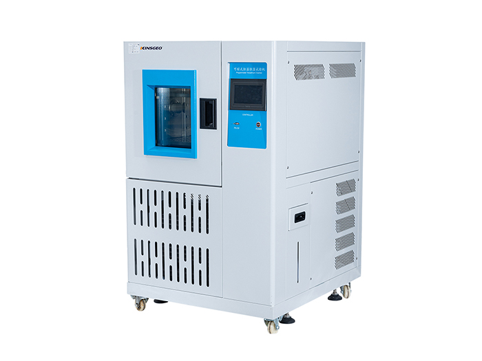 恒溫恒濕試驗箱 恒溫恒濕試驗箱