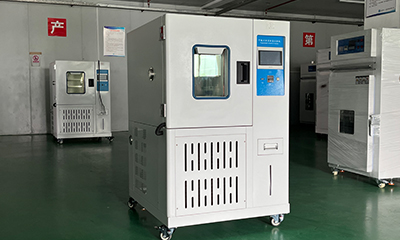 恒溫恒濕箱做高溫測試時，水要放出來嗎？