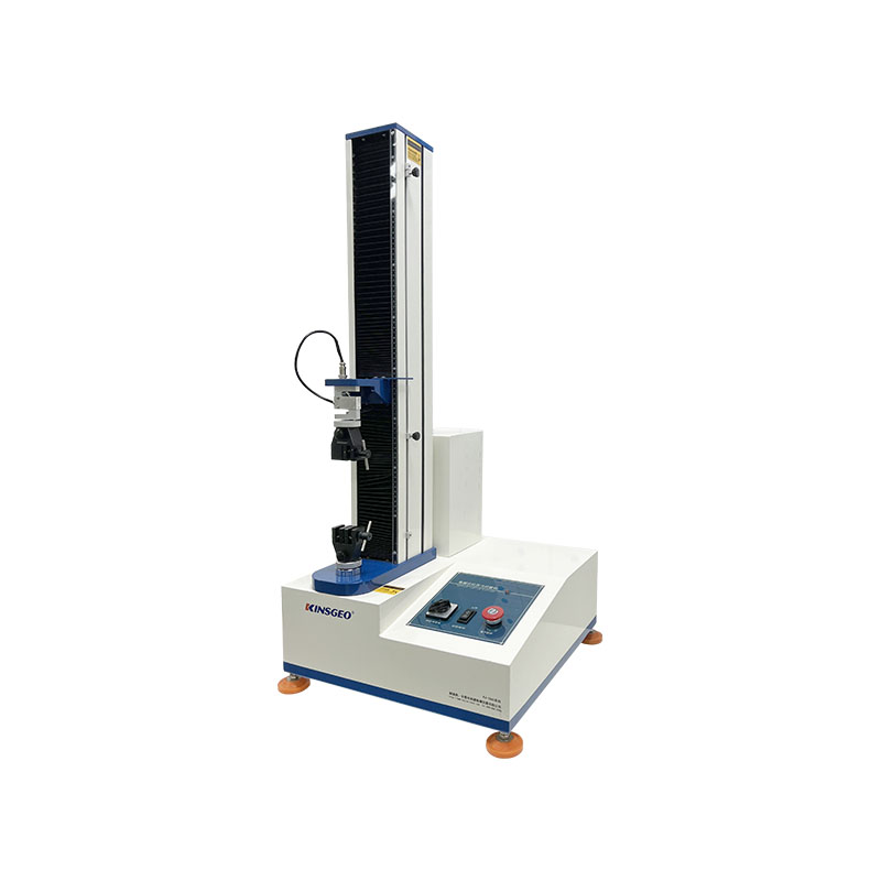 電腦式萬能材料試驗機